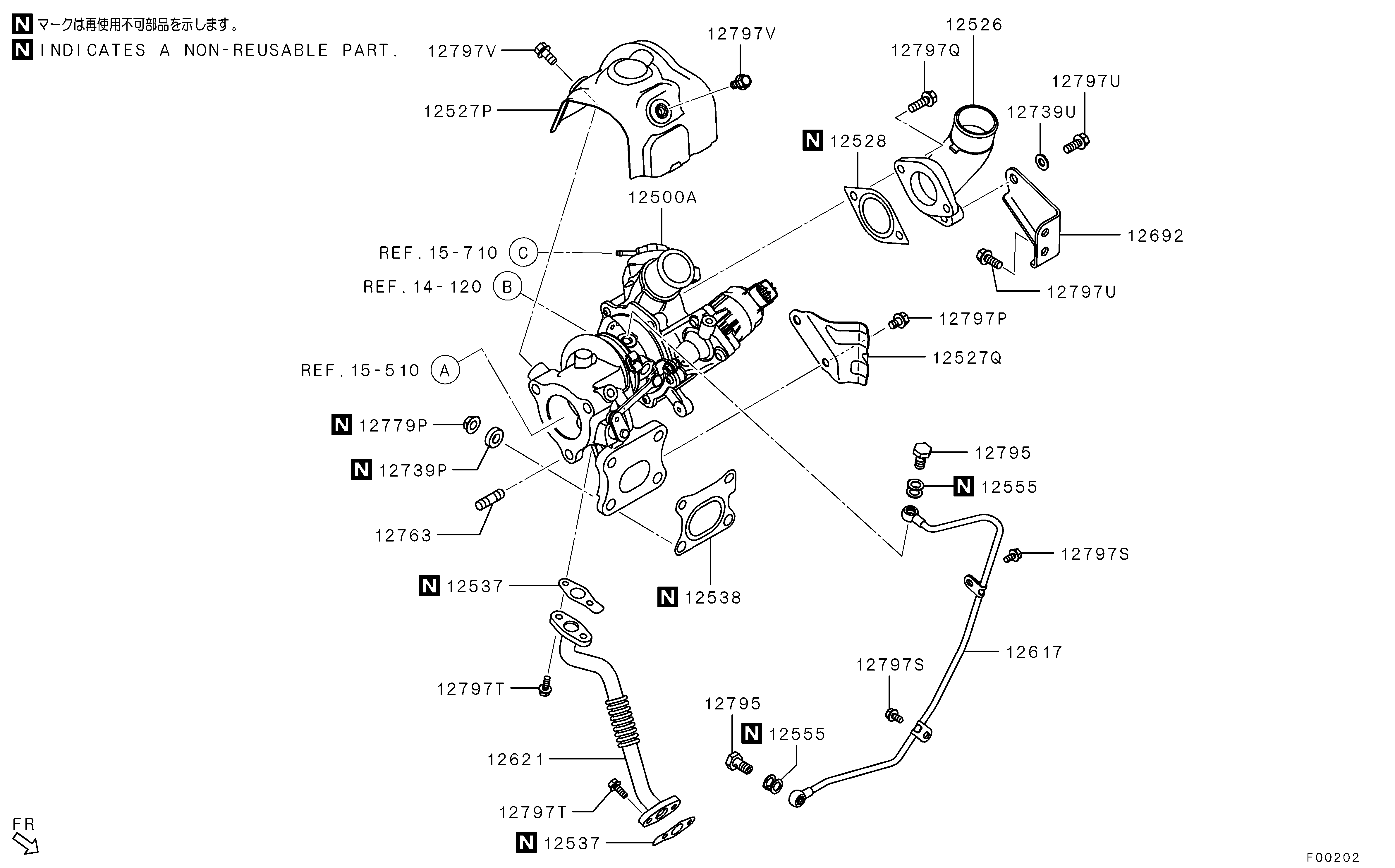 Turbo compressor