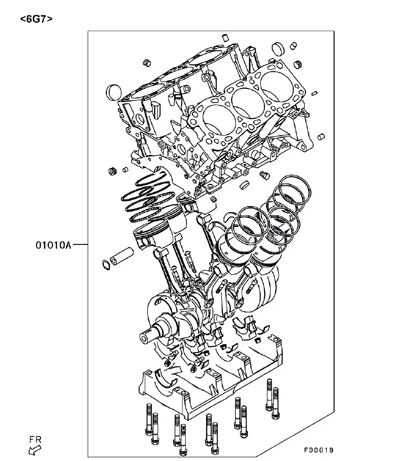 Conjunto parcial do motor