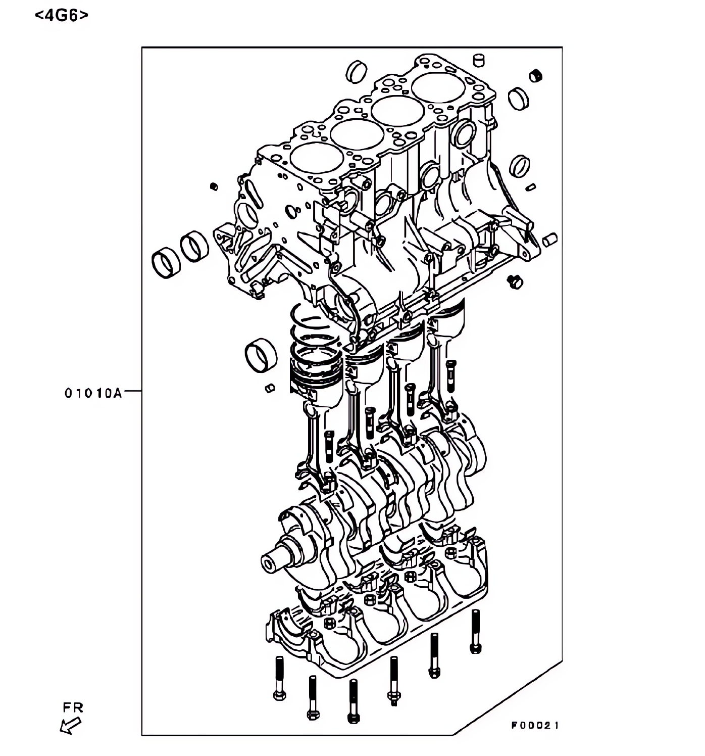 Conjunto parcial do motor