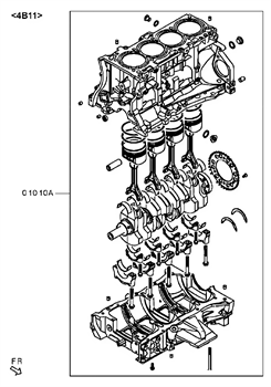 Imagem de Conjunto parcial do motor