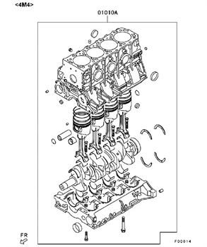 Imagem de Conjunto parcial do motor