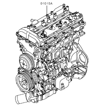 Imagem de Conjunto do motor