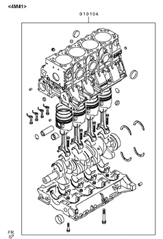 Imagem de Conjunto parcial do motor