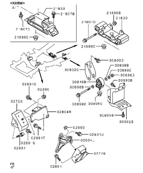 Imagem de Coxim e suporte do motor