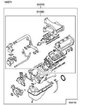 Imagem de Conjunto de juntas do motor