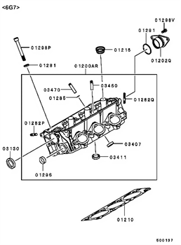 Imagem de Cabeçote do motor