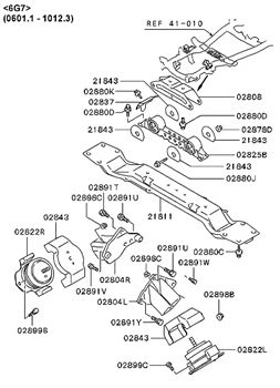 Imagem de Coxim e suporte do motor