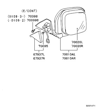 Imagem de Espelho retrovisor externo